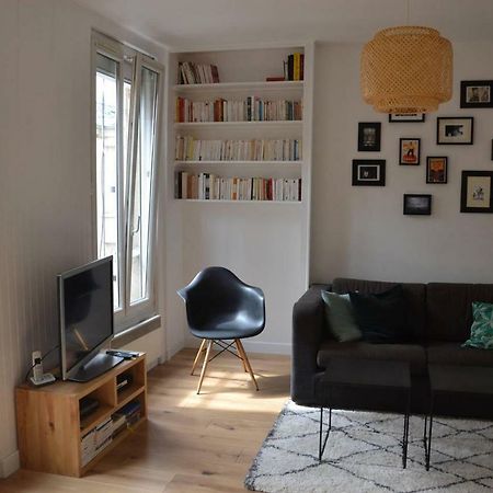 פריז Appartement Type Loft מראה חיצוני תמונה